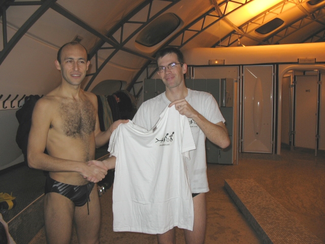 remise